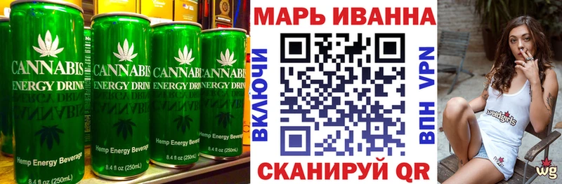 Еда ТГК марихуана где продают наркотики Нижний Новгород