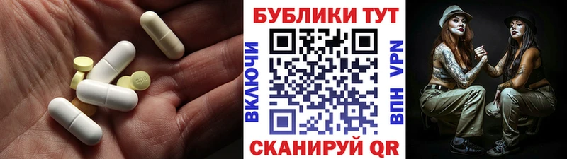 сколько стоит  Нижний Новгород  ЭКСТАЗИ 280 MDMA 
