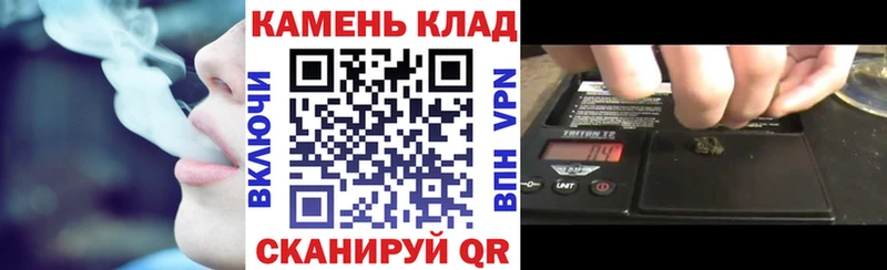 наркотики  Нижний Новгород  Гашиш Cannabis 