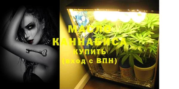 хмурый Белоозёрский
