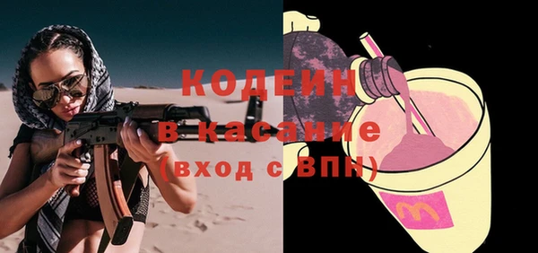 хмурый Белоозёрский