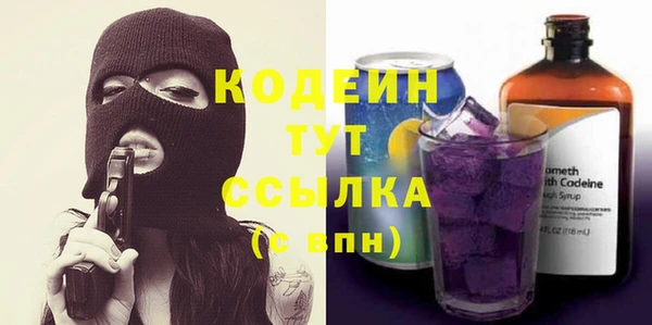 прущий лед Беломорск