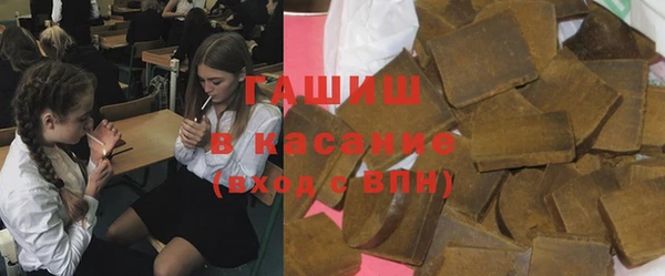 хмурый Белоозёрский