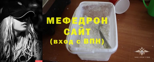 кокаин VHQ Белокуриха