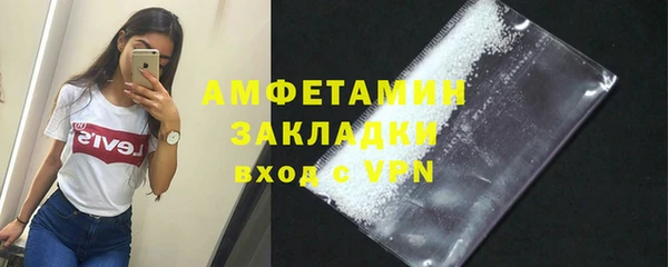 хмурый Белоозёрский