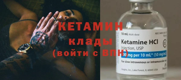 хмурый Белоозёрский