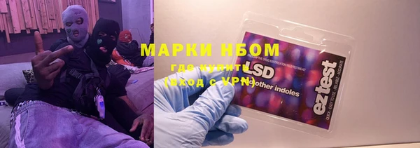 прущий лед Беломорск