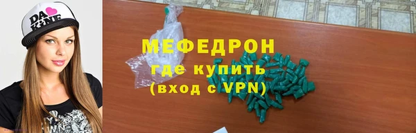 кокаин VHQ Белокуриха