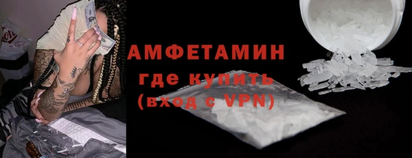 прущий лед Беломорск