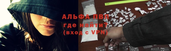 прущий лед Беломорск