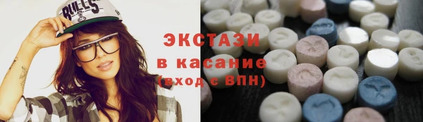 прущий лед Беломорск
