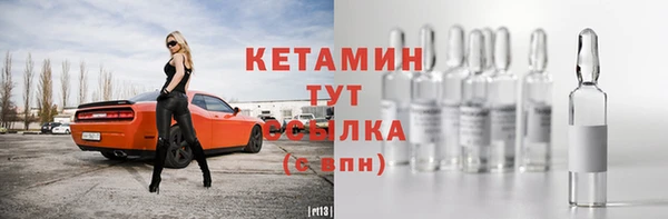 кокаин VHQ Белокуриха