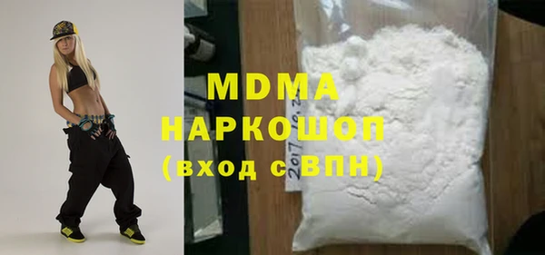 прущий лед Беломорск