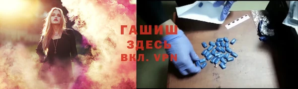 прущий лед Беломорск