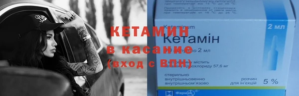 хмурый Белоозёрский