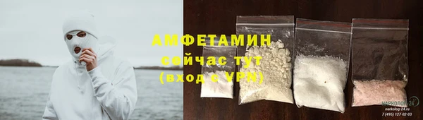 прущий лед Беломорск