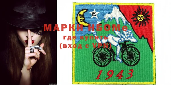 прущий лед Беломорск