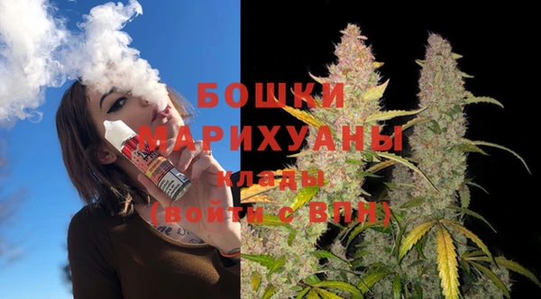хмурый Белоозёрский