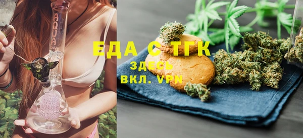 прущий лед Беломорск