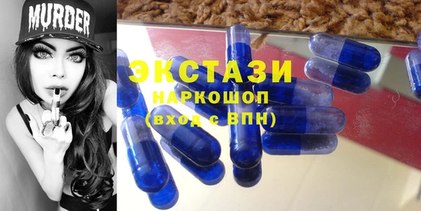 кокаин VHQ Белокуриха