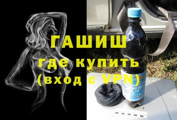 хмурый Белоозёрский