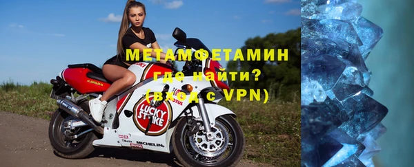 хмурый Белоозёрский