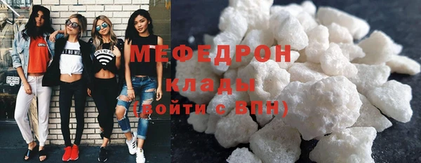 прущий лед Беломорск