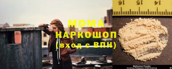 хмурый Белоозёрский