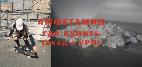 прущий лед Беломорск
