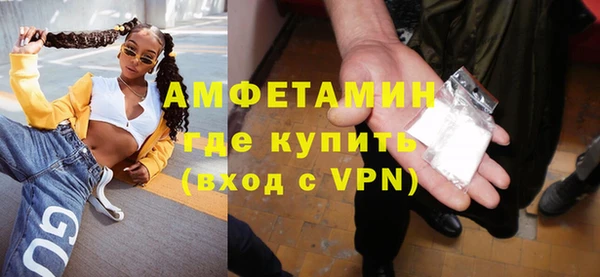 хмурый Белоозёрский