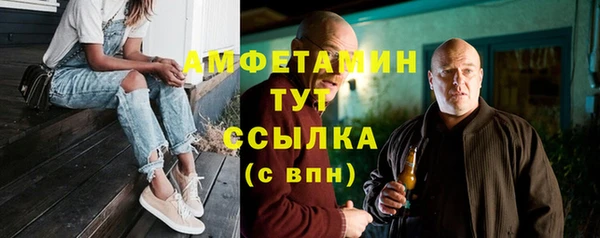 хмурый Белоозёрский