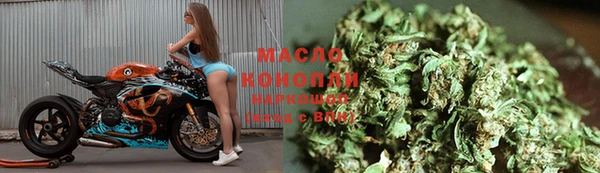 кокаин VHQ Белокуриха
