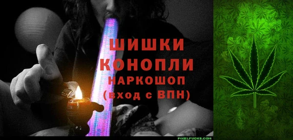 хмурый Белоозёрский