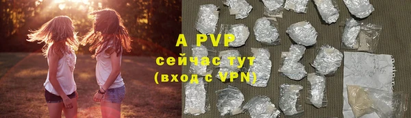 кокаин VHQ Белокуриха