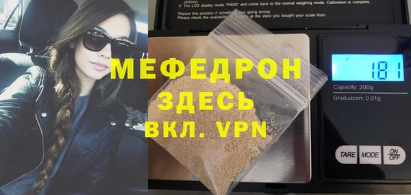 кокаин VHQ Белокуриха
