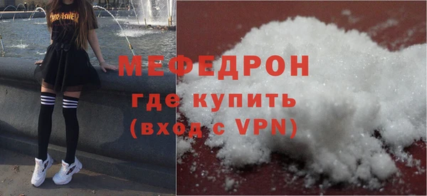 кокаин VHQ Белокуриха
