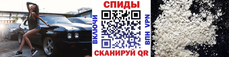 МЕГА tor  Нижний Новгород  Первитин пудра  купить наркотик 
